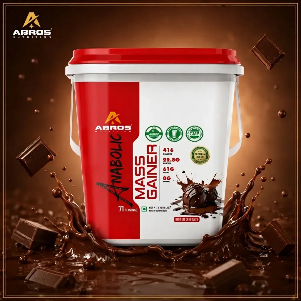 Promo